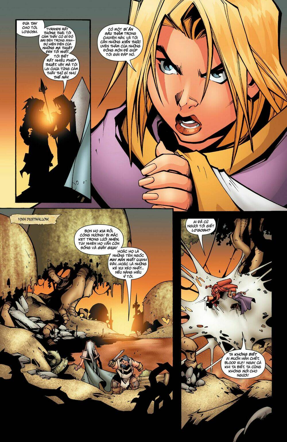 world of warcraft chapter 6 17