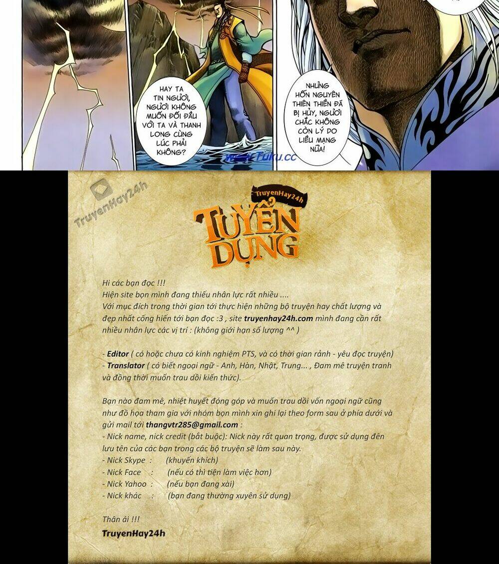 thất chủng vũ khí chapter 42 27