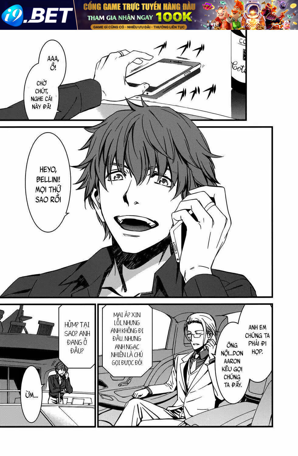 mourning bride chapter 1 12