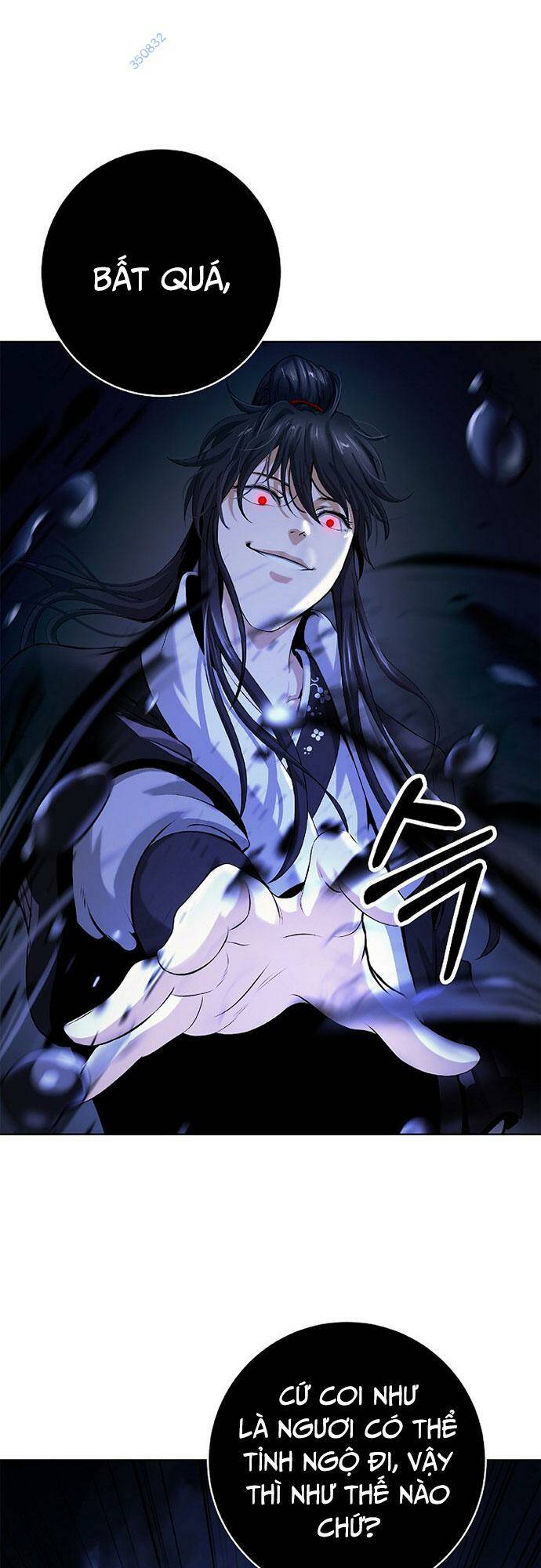 xuyên không thành hổ chapter 126 41