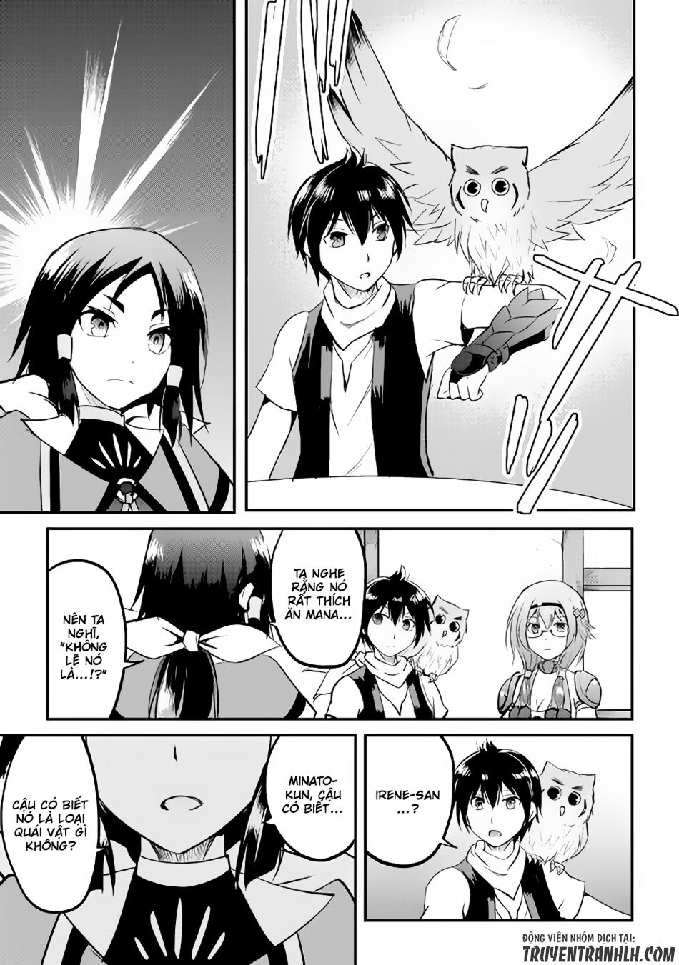 maken no daydreamer chapter 21 14