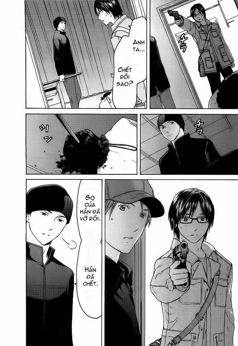 kimi no knife chapter 15 4