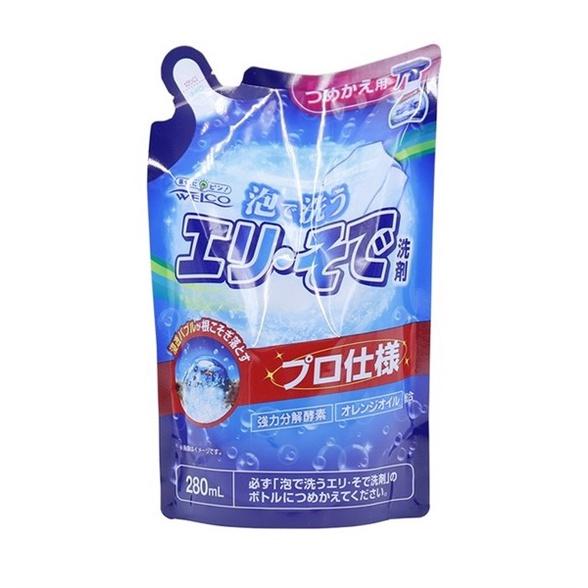 Dung dịch làm sạch cổ áo Welco - Dạng gói - 280ml