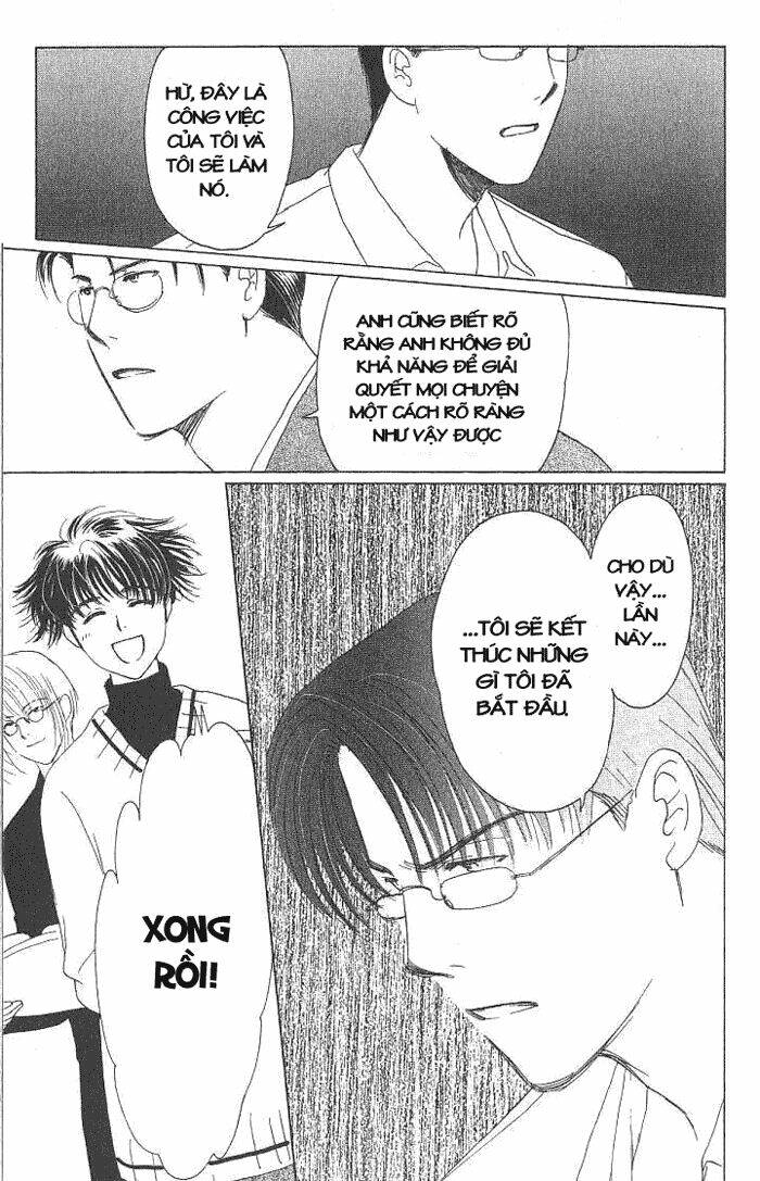 suki dakara suki chapter 10 41