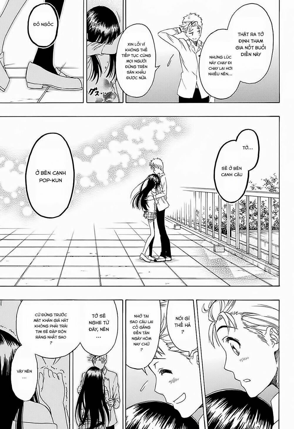 tokidoki chapter 1 45