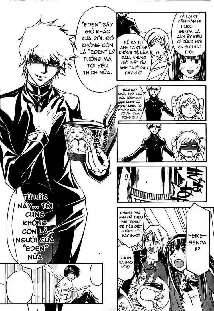 code breaker chapter 143 18