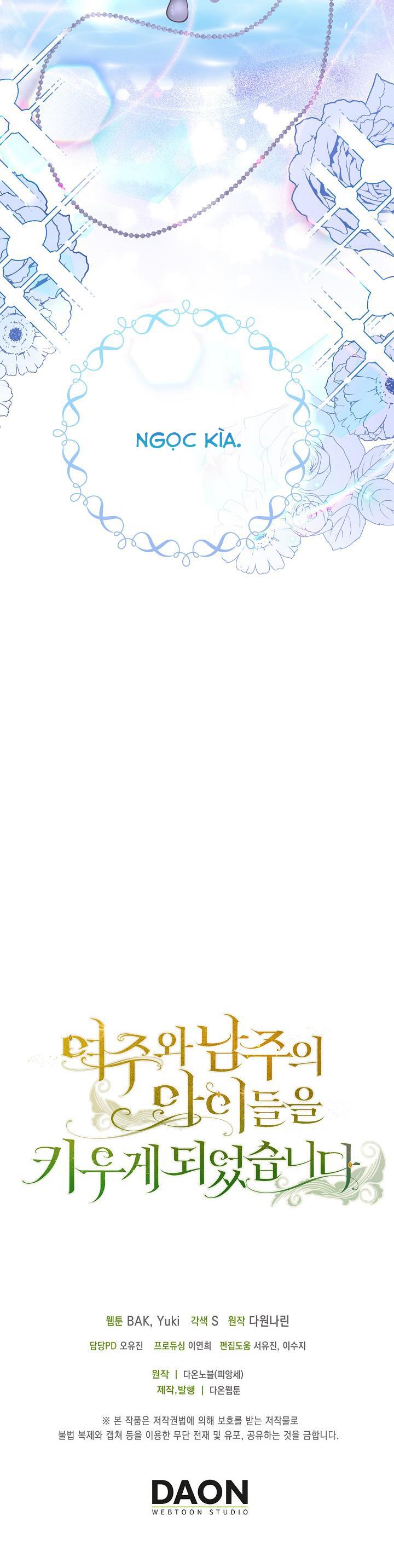 tôi sẽ nuôi dưỡng hai đứa con của nam chính chapter 54 9