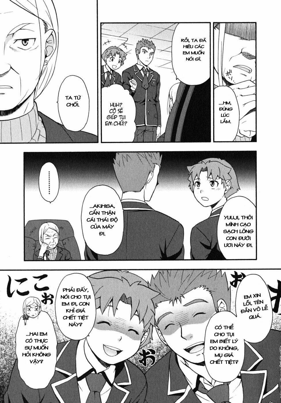 baka to test to shoukanjuu chapter 12 25