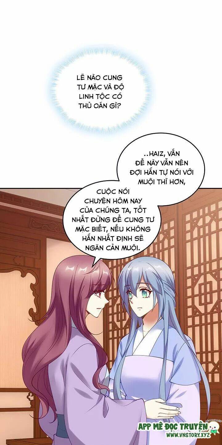 đô đốc đại nhân sủng thê kí chapter 134 16