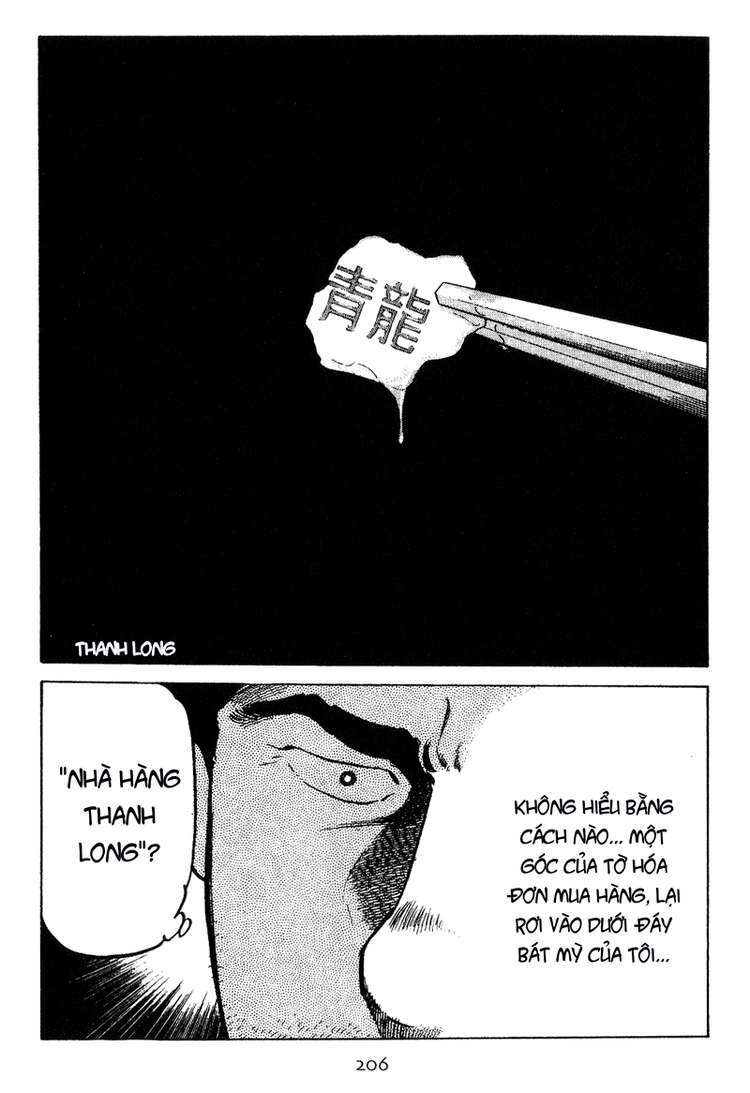 old boy chapter 9 18