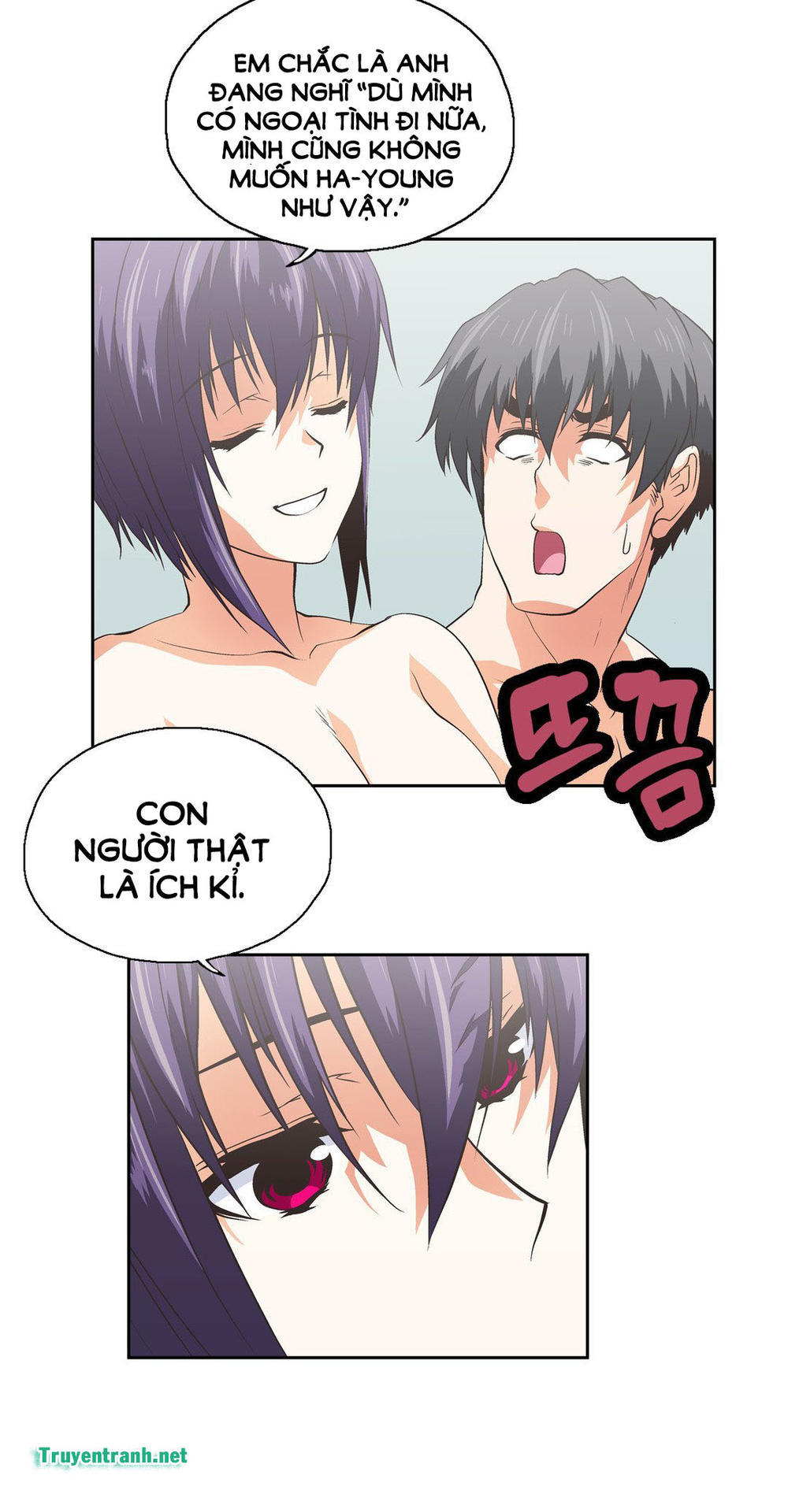 đừng học nữa, chạm vào em đi mà! chapter 73 28