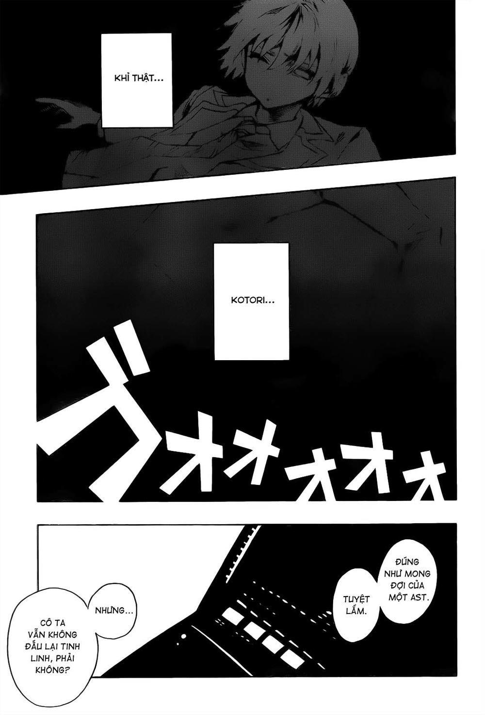 date a live chapter 2 9