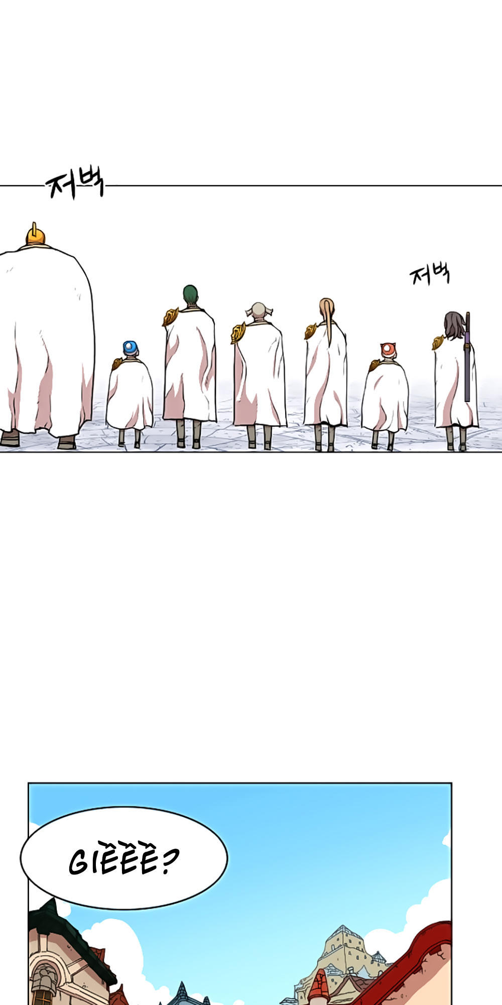 hard core leveling warrior chapter 11 52