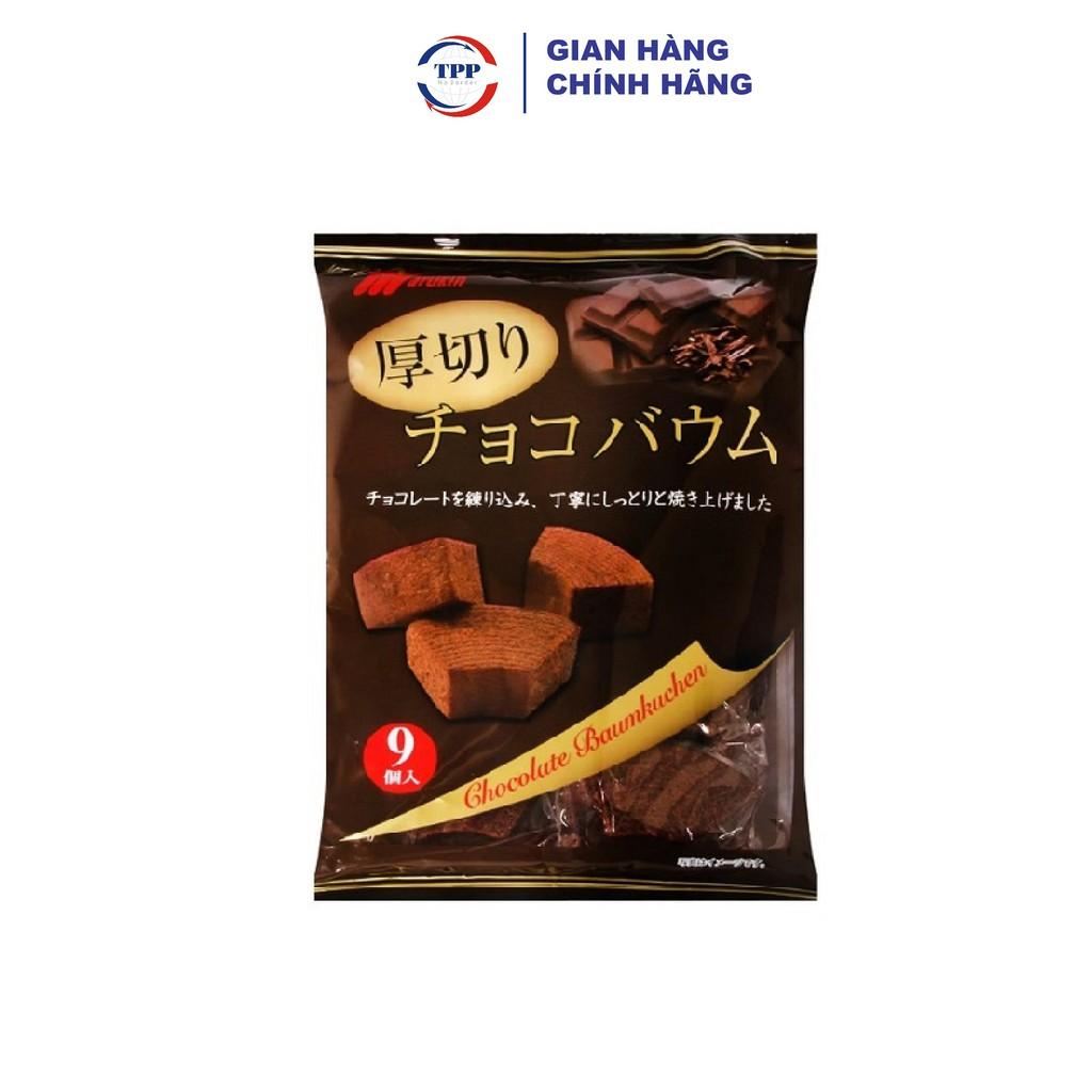 Hàng Nhập Khẩu Bánh Marukin vị phô mai - sô cô la cắt lát 225gr - Nhật Bản