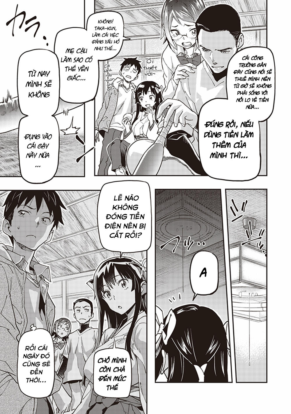 inga ouhou!!? warumiko-san chapter 1 31