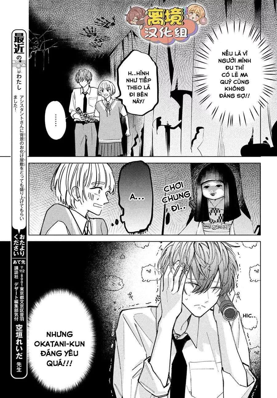 sự chìm đắm hóa thành tình yêu chapter 3.1 11