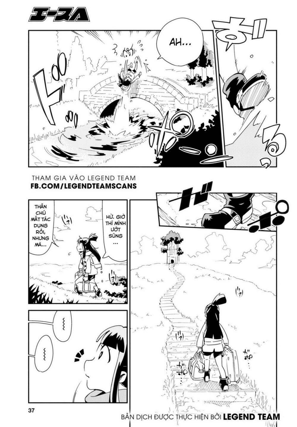 little witch academia (satou keisuke) chapter 1 20