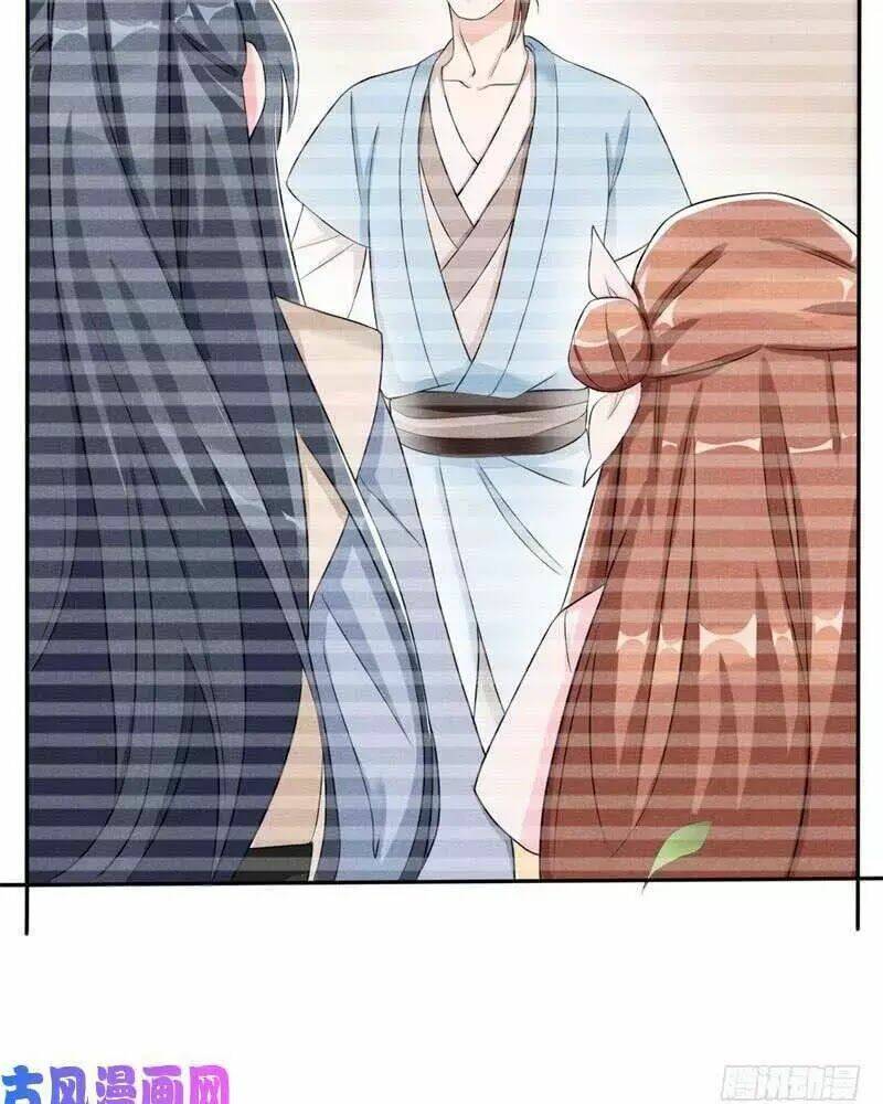 hoàng tử phu quân, ta nuôi ngươi a! chapter 8 63