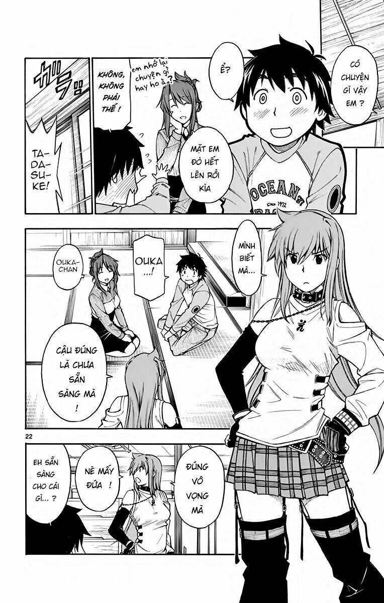 koko ga uwasa no el palacio chapter 51 20