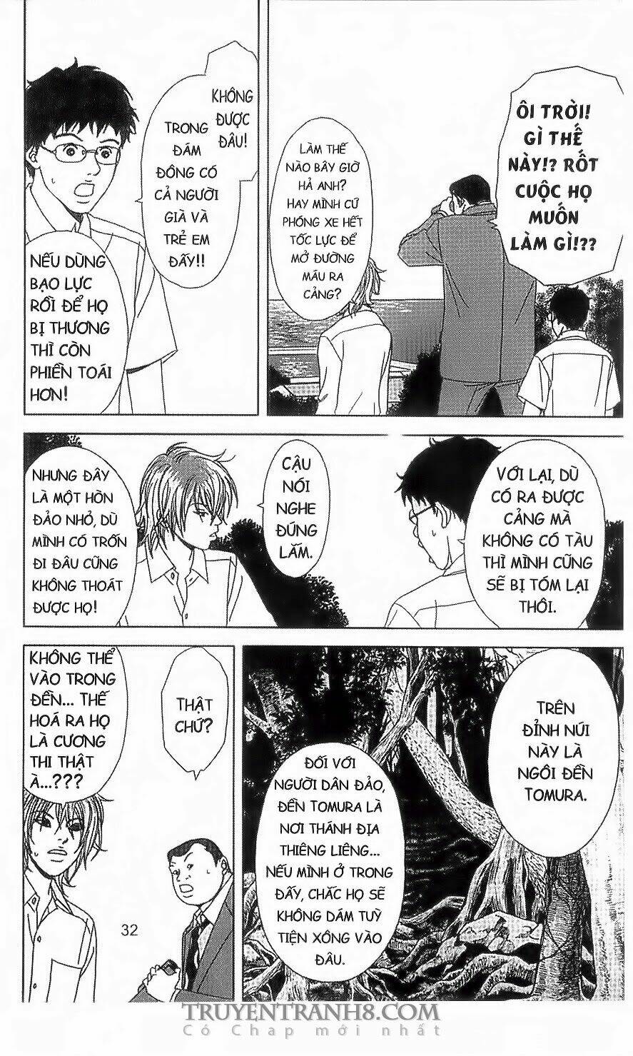 nữ thanh tra cún con chapter 46 29