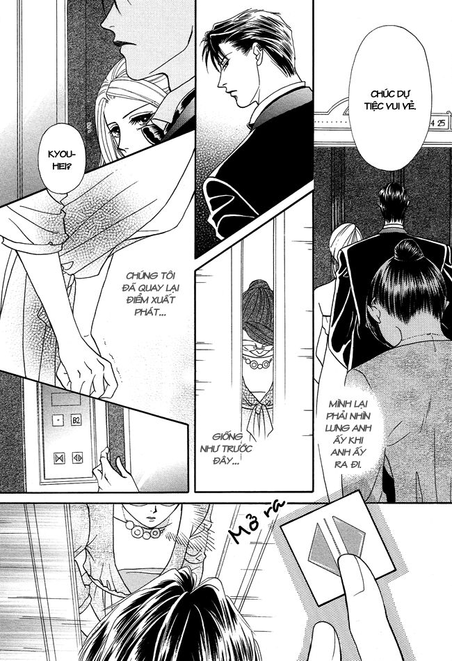 thư ký ma cà rồng chapter 24 27