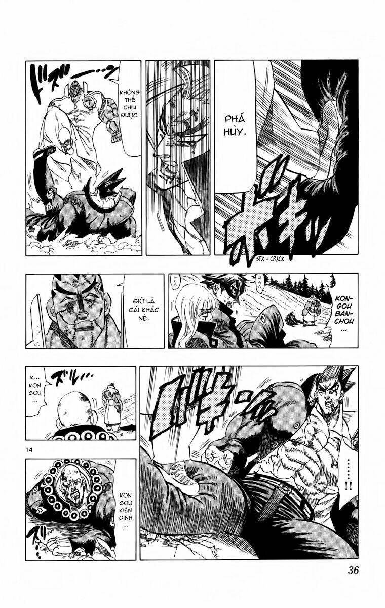 kongou banchou chapter 87 14