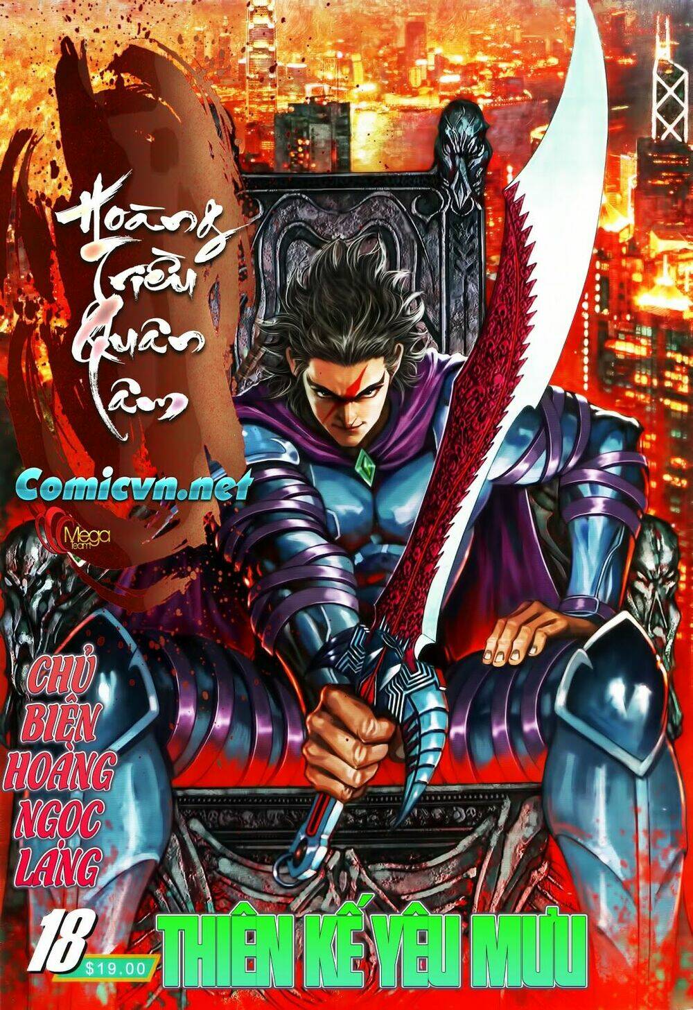 hoàng triều quân lâm chapter 18.1 1