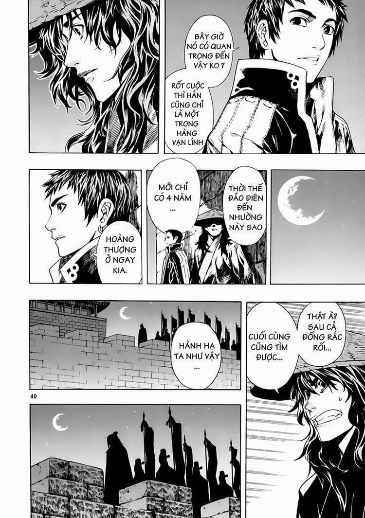 shin angyo onshi (tân ám hành ngự sử) chapter 61 42