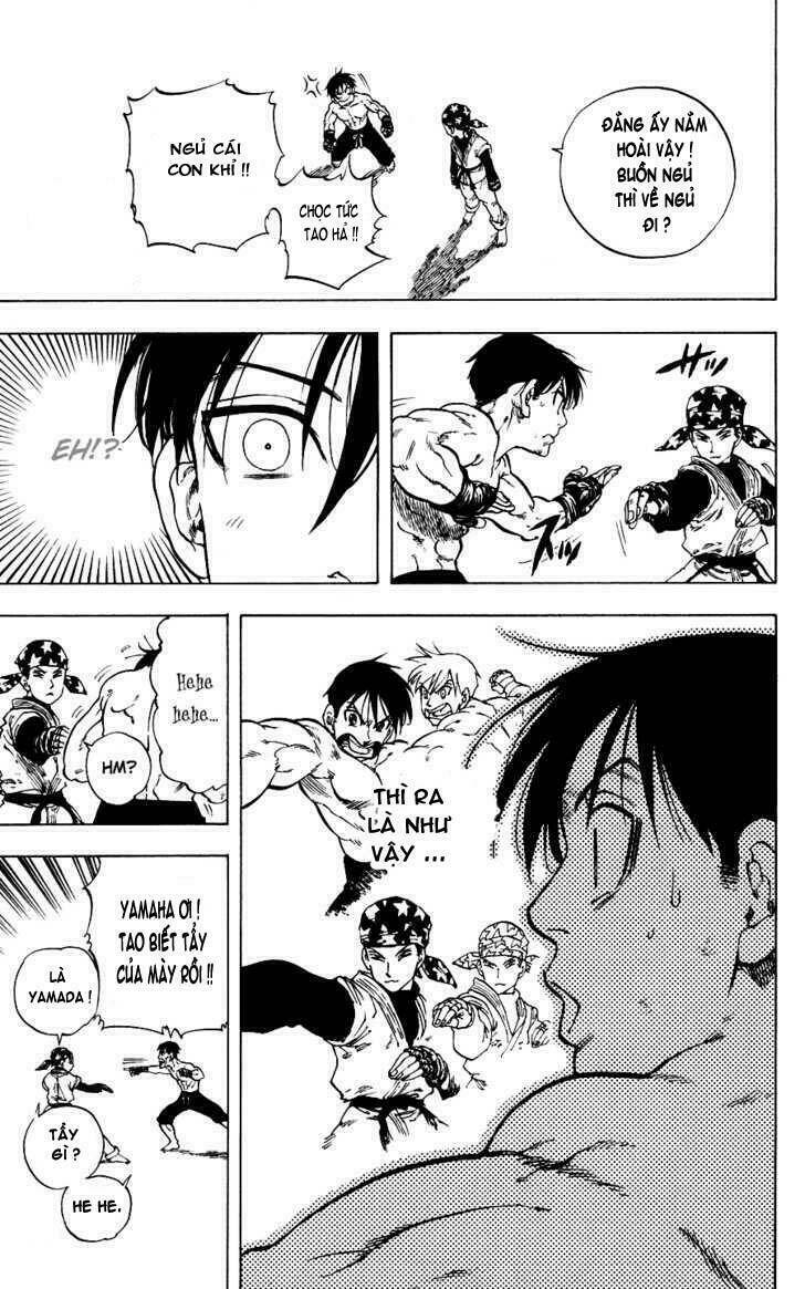 ultra red chapter 21 13