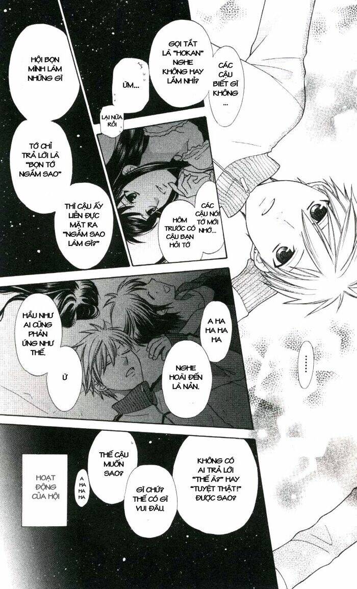 hoshi wa utau chapter 3 16