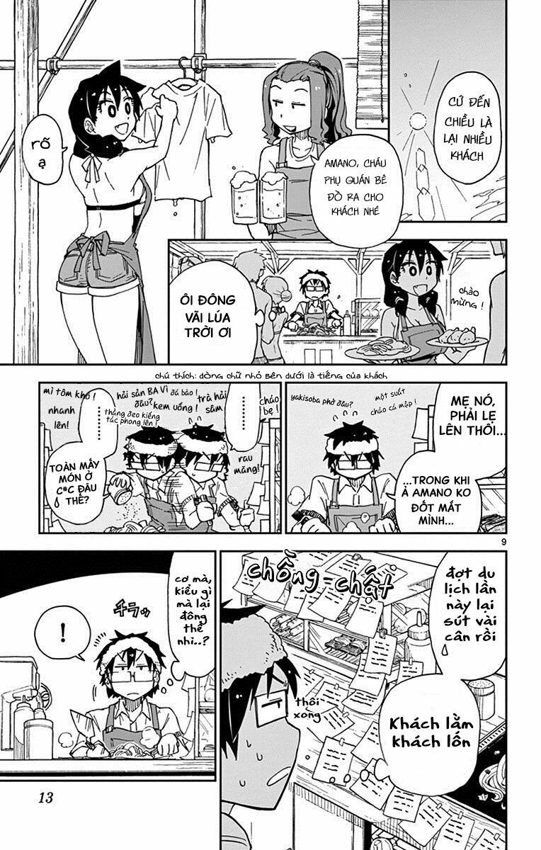 amano megumi wa suki darake! chapter 20 12