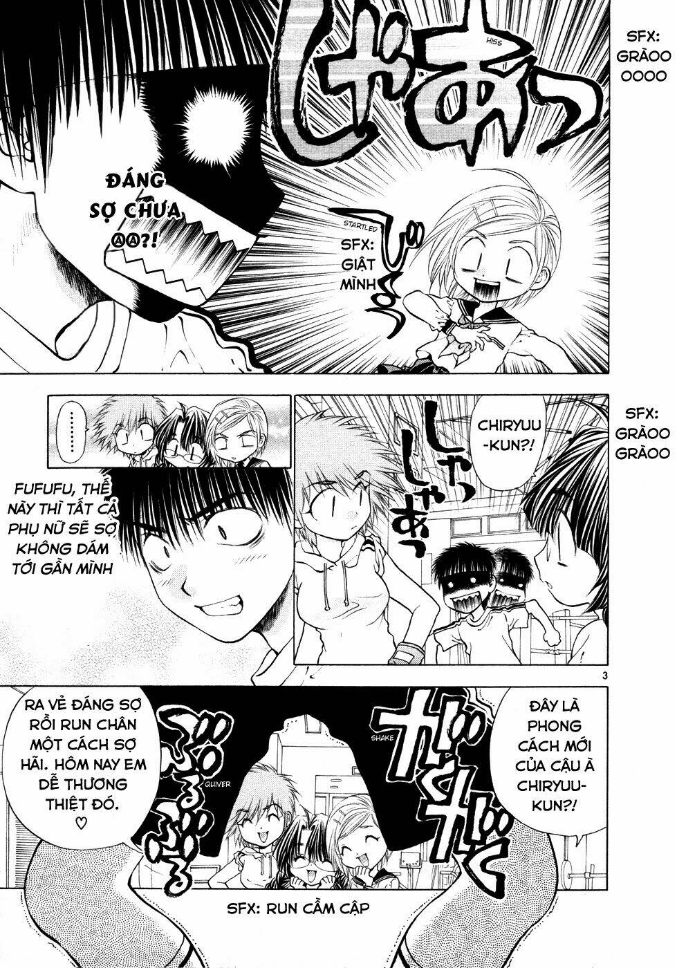 girls saurus dx chapter 50 4