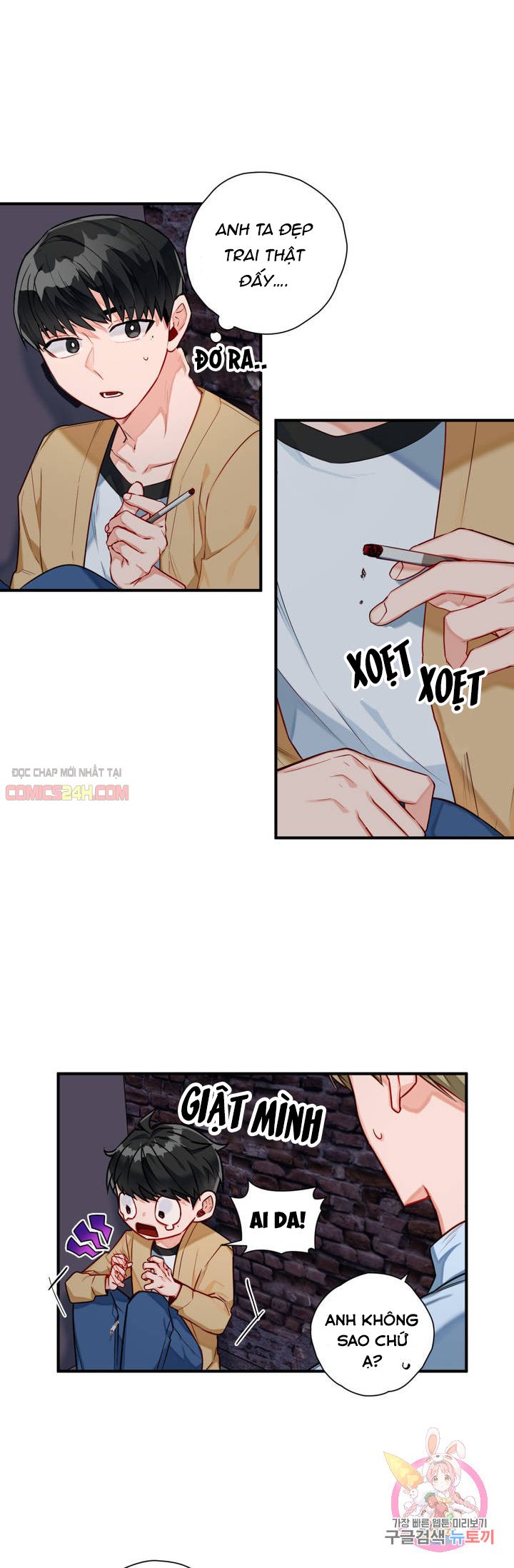 cosmo tình dục giả tưởng chapter 4 15