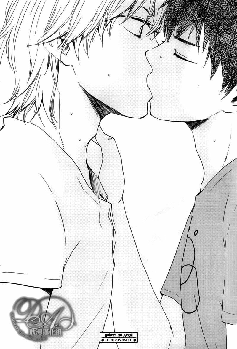 mơ ước của chúng tôi chapter 2 34