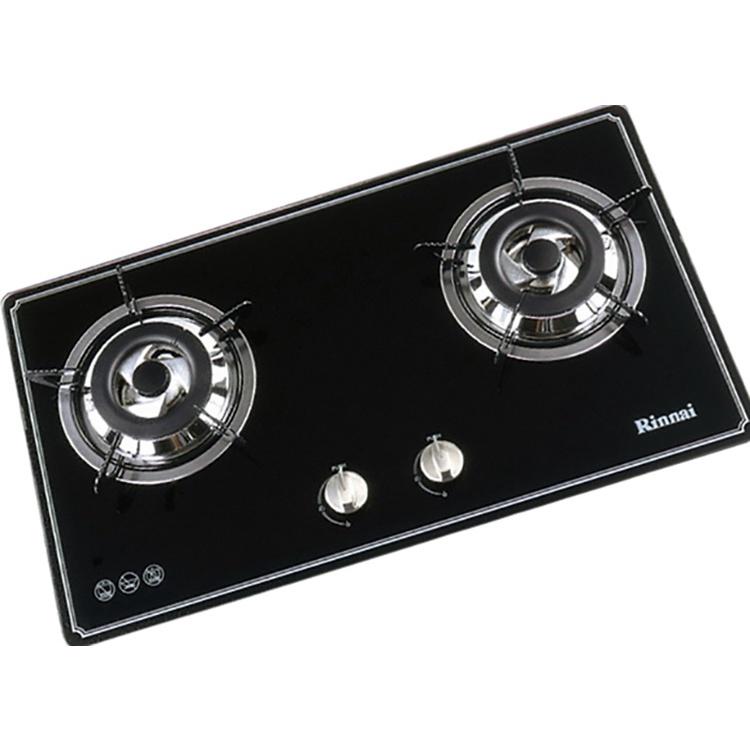 Sứ bếp âm đa năng, sử dụng cho dòng bếp Rinnai RVB-2BG