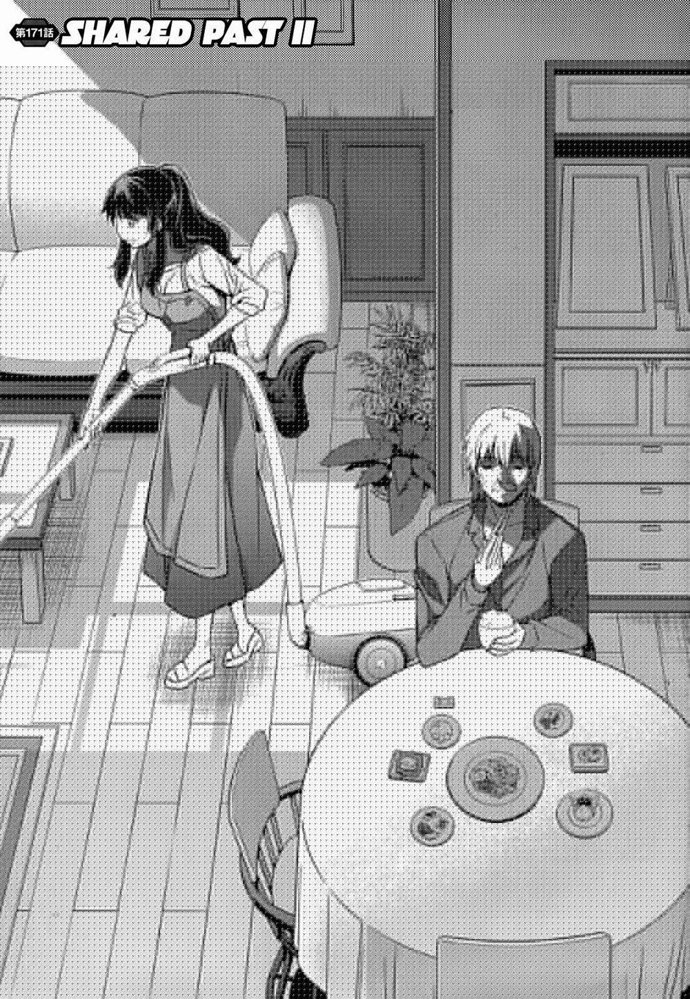 freezing chapter 171 3