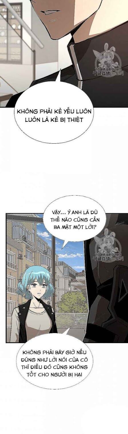 return survival chapter 66 12