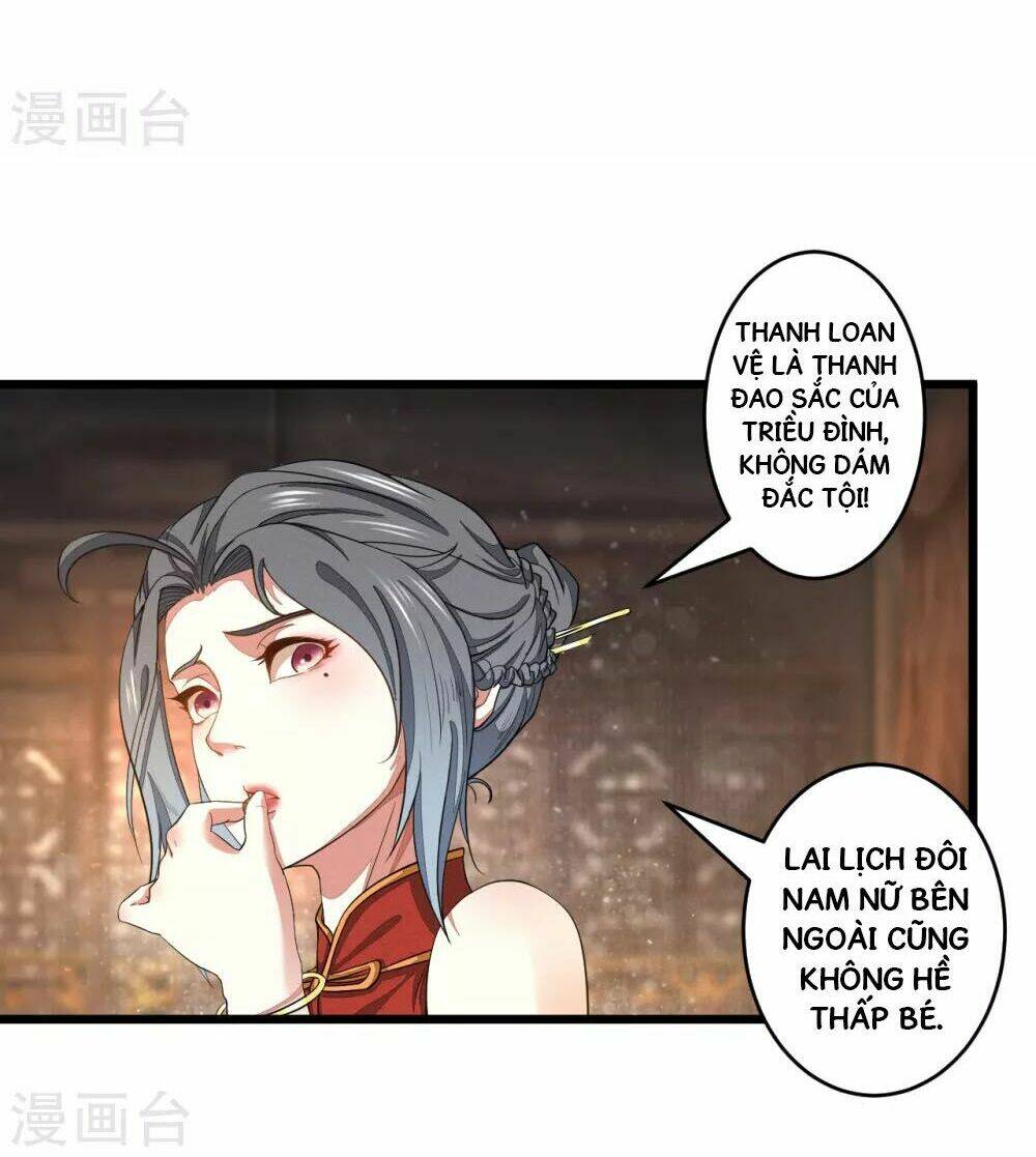 thái bình khách trạm chapter 1 34