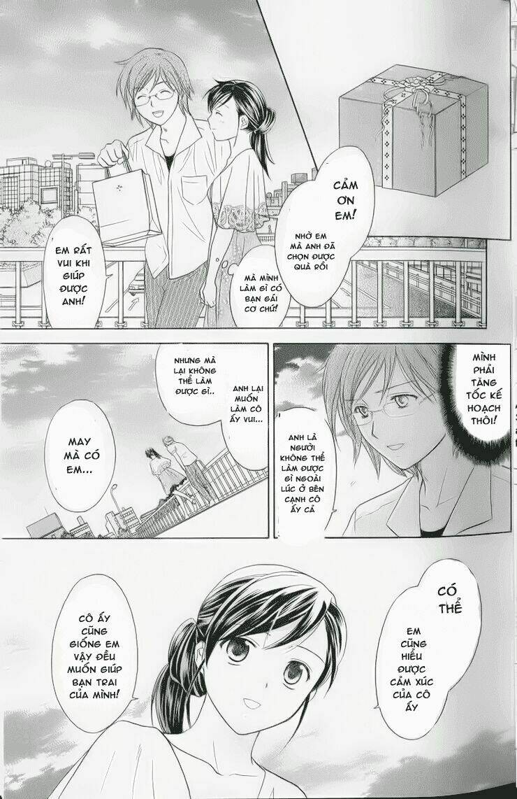 dousei recipe chapter 29 15