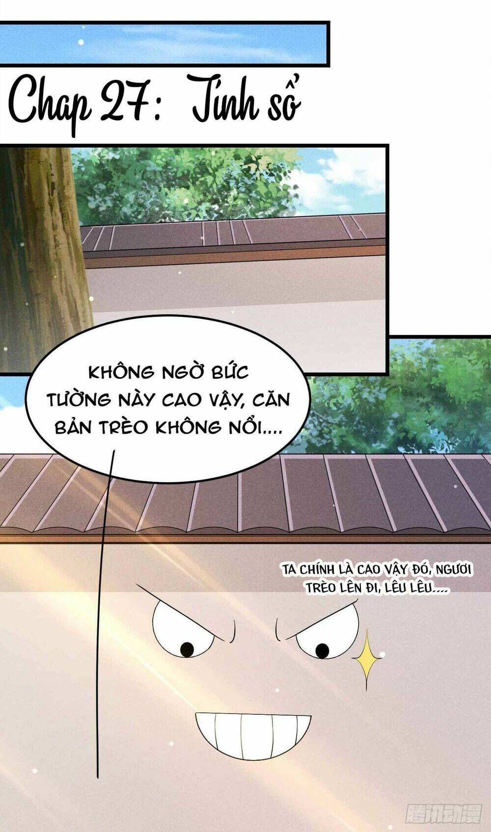 hoàng tử phu quân, ta nuôi ngươi a! chapter 27 1