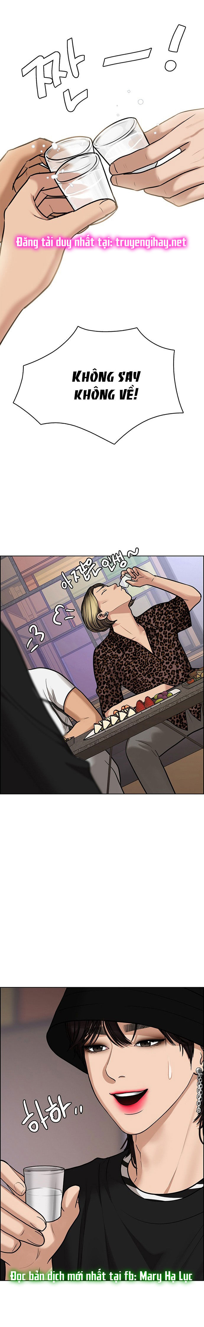 vẻ đẹp đích thực - true beauty chapter 201.2 15