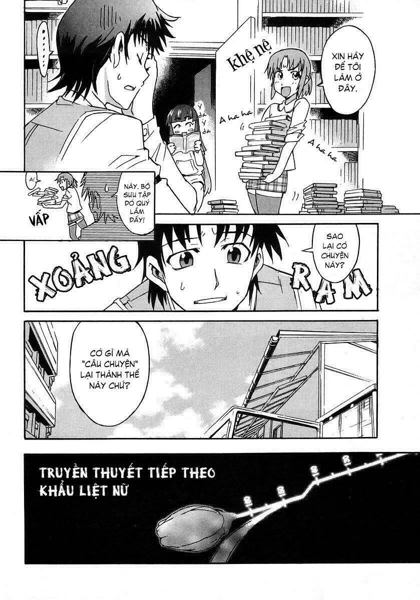 hanako to guuwa no tera chapter 1 39