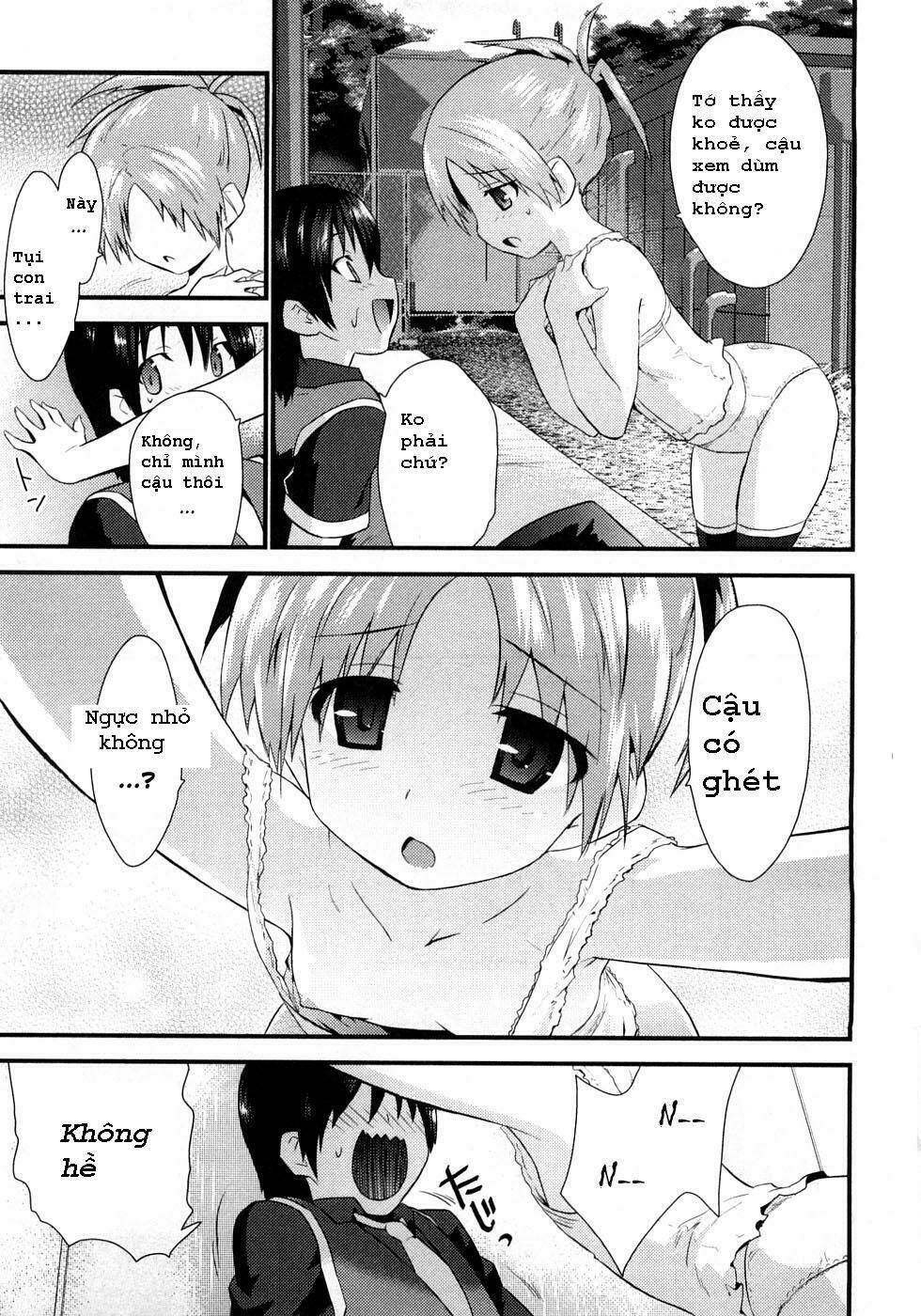 yomeiro choice chapter 3 22