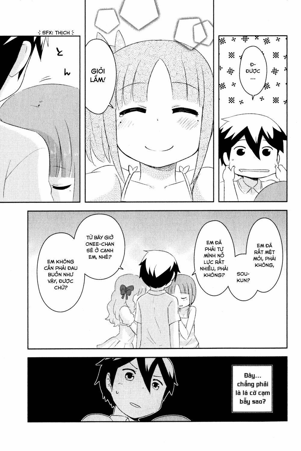 kanojo ga flag o oraretara chapter 21 14