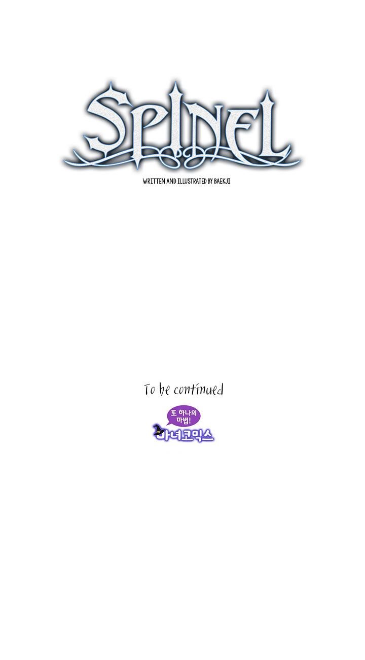 đắm chìm trong màu mắt anh chapter 0 13