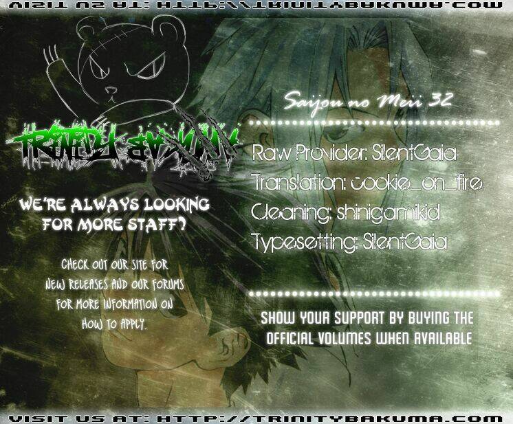 saijou no meii chapter 32 22