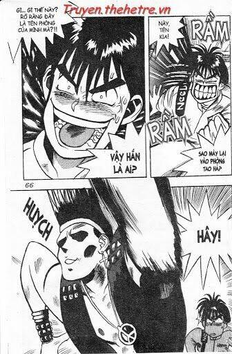 lights out chapter 4 2