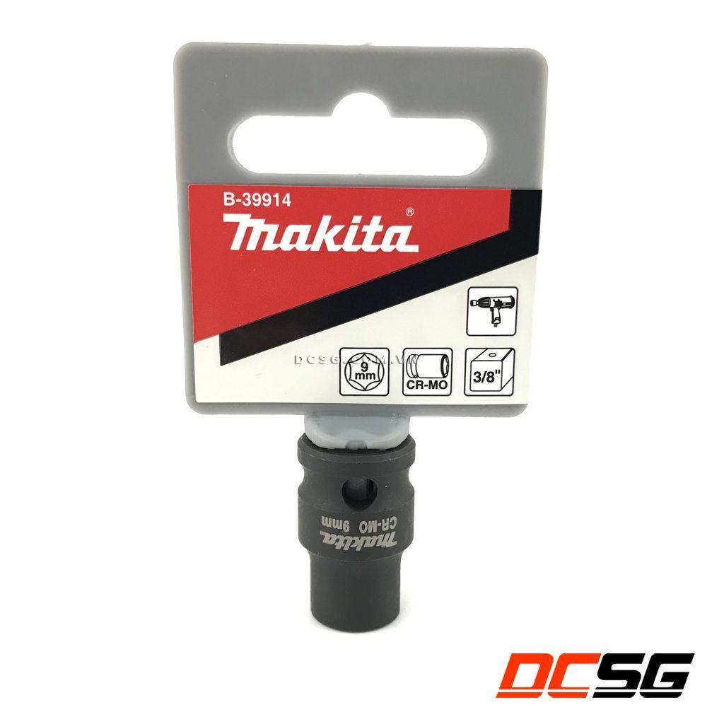 Đầu tuýp ngắn 3/8" 9.0mm Makita B-39914