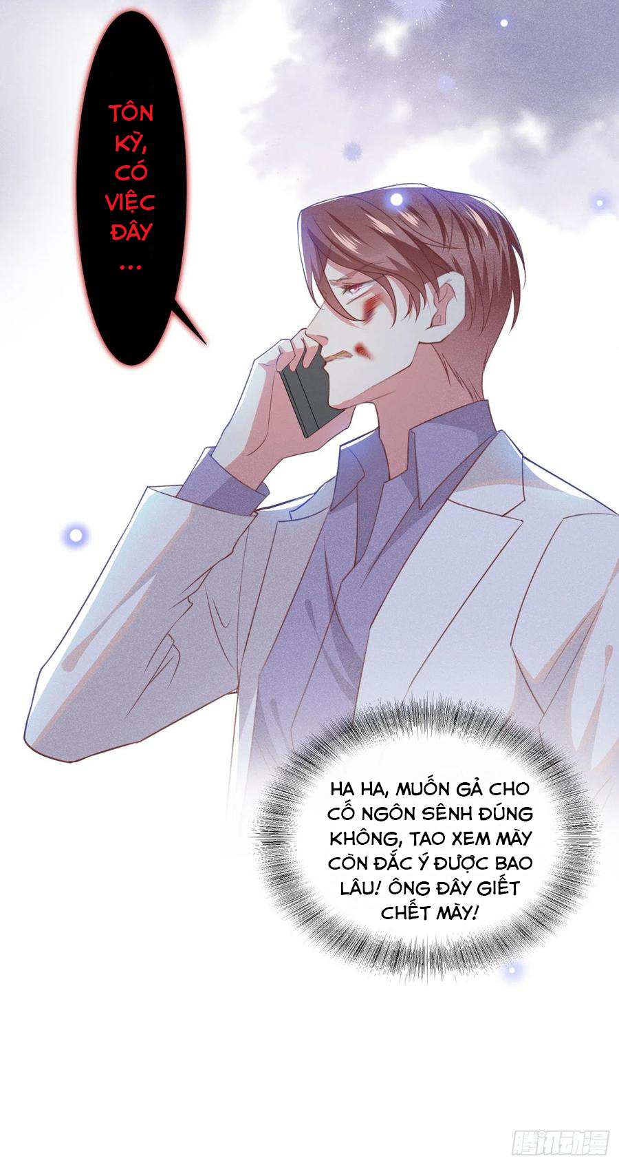 anh ấy gọi tôi là hắc liên hoa chapter 59 2