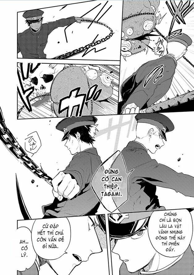 gokuto jihen chapter 11 4